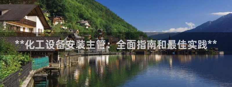 天辰娱乐都是干什么的