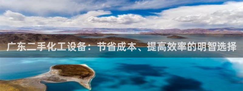 天辰会员是干什么的啊