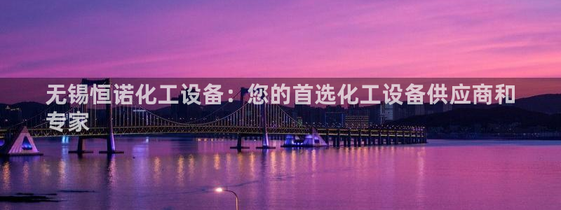 天辰娱乐都是干什么的公司