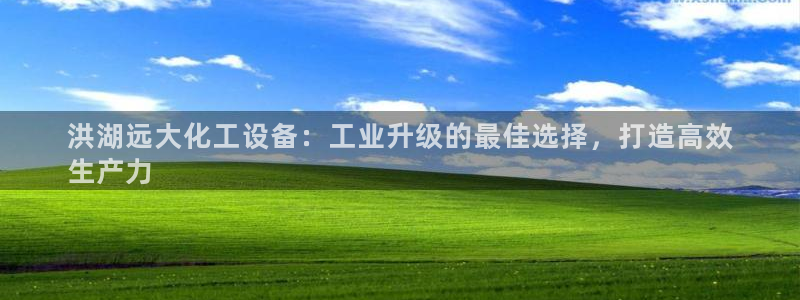 天辰平台城7O777