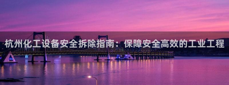 天辰娱乐案7O777