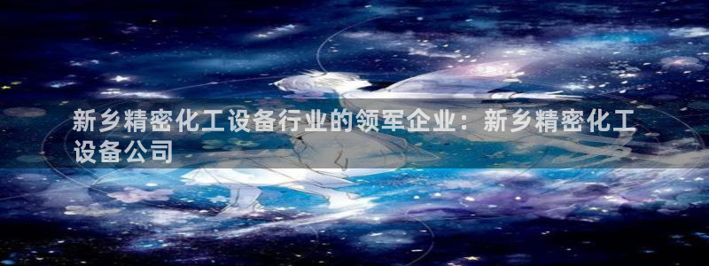 天辰平台用户登录失败怎么办