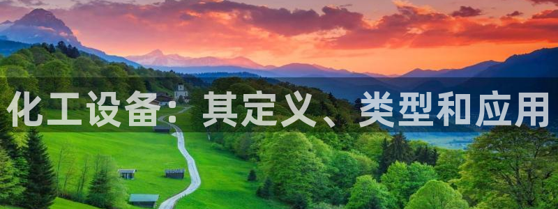 天辰注册会员有什么用