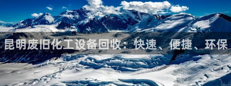 天辰会员注册链接怎么打开