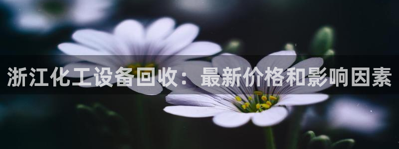 天辰测速希希游戏
