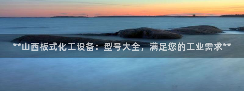 天辰平台财 5o69I7