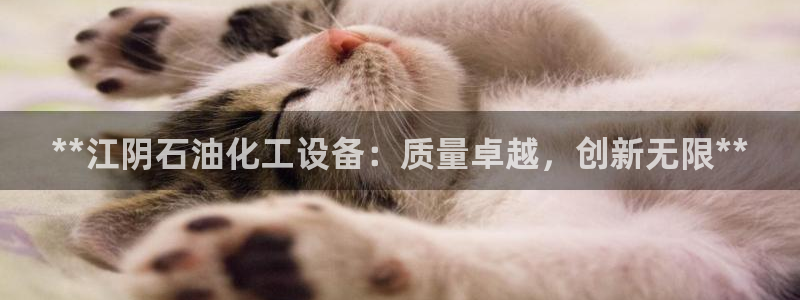 天辰游戏平台怎么样