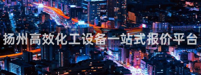 天辰测速在线登录官网
