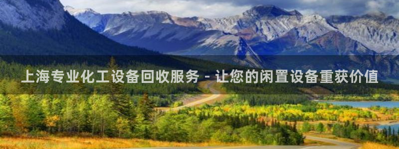 天辰平台李 37oo735