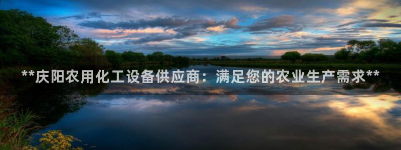 天辰平台想加 585.34I 天辰