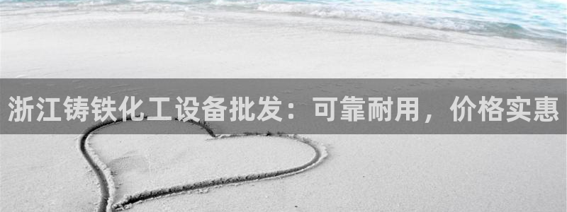 天辰平台害7O777