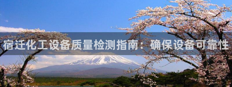 天辰平台怎么样赚钱