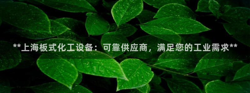 天辰娱乐是天系列吗