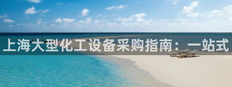 天辰ipci