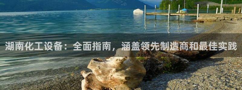 天辰娱乐官网最新公告消息