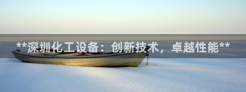 天辰测速在线登录网址