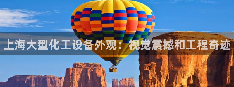 天辰会员是干什么的啊