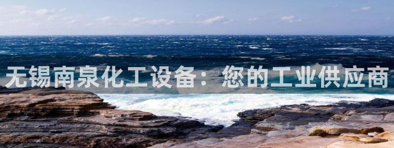 天辰平台解答 5o69I7