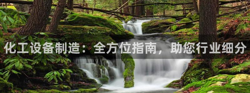 天辰娱乐app里面做任务是真的吗贴吧在哪