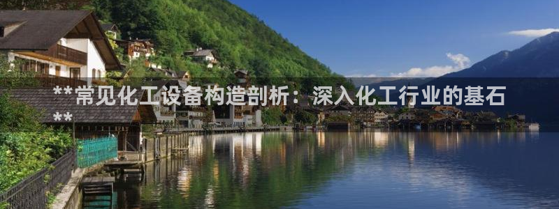 天辰娱乐提现