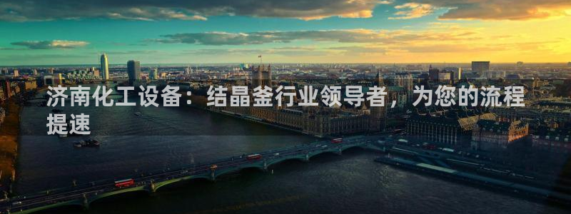 天辰平台会员有什么用途