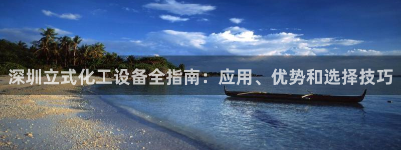 天辰娱乐平台账号注册地址是多少号