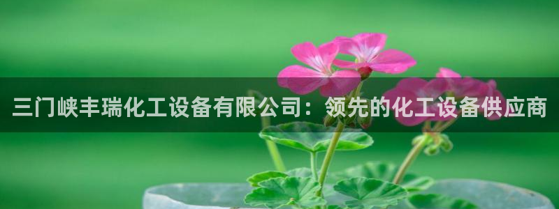 天辰娱乐app里面做任务是真的吗贴吧怎么样