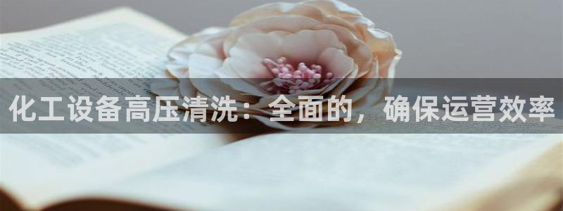天辰娱乐app里面做任务是真的吗贴吧