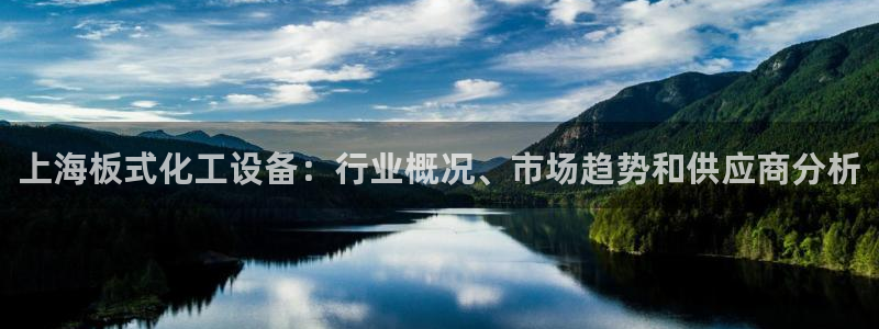 天辰会员注册链接怎么弄