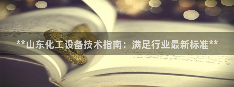 天辰娱乐都是干什么的啊