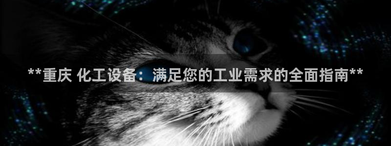 天辰娱乐厅破解规律透视辅助