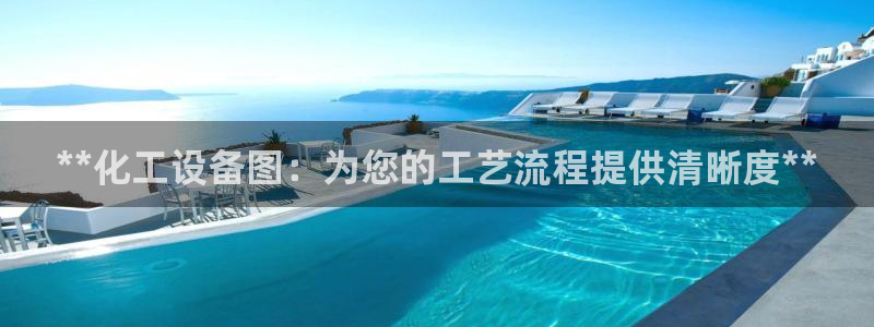 天辰娱乐都是干什么的公司