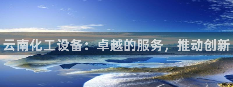 天辰平台会员有什么用途