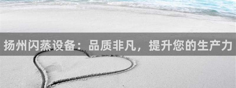 天辰平台会员登录不了