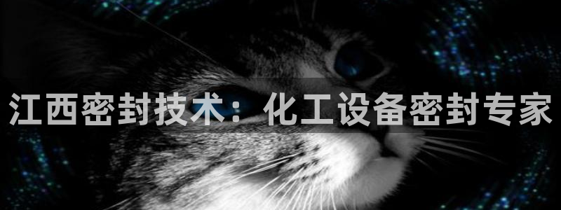 天辰游戏平台怎么样