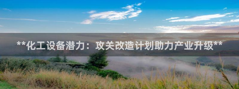 天辰数据