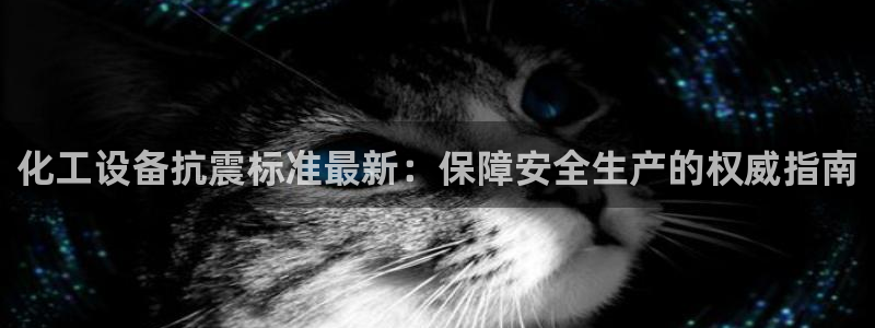 天辰平台花7O777