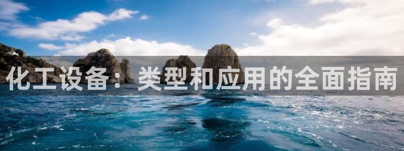 天辰娱乐是天系列吗