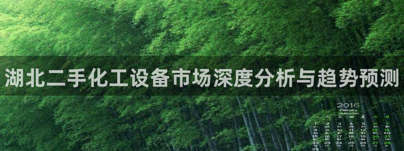 天辰娱乐平台是黑网吗知乎