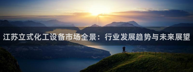 天辰平台给下级分红怎么派发的