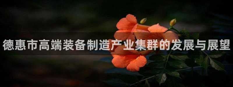 天辰娱乐平台是黑网吗知乎